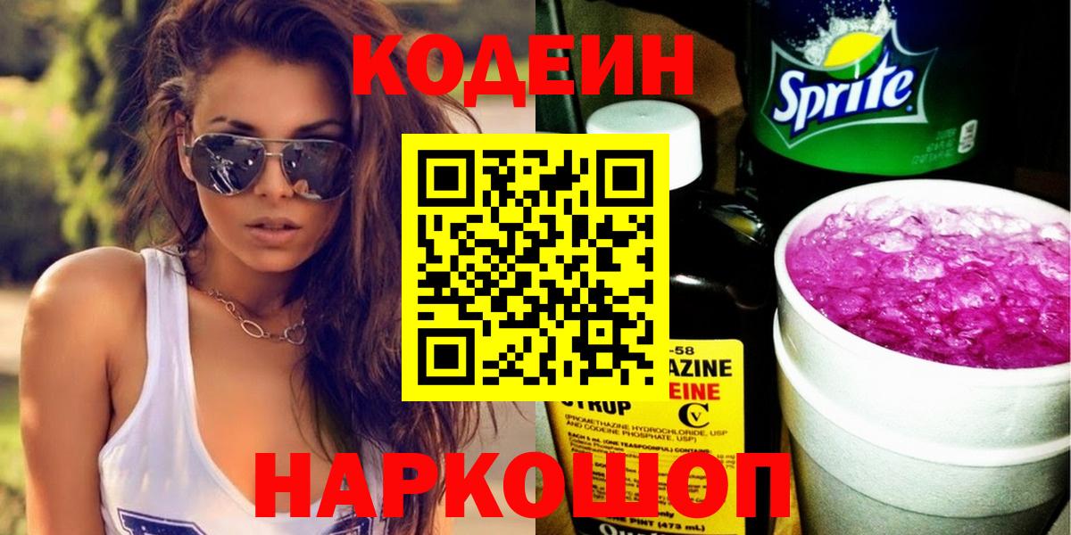 ГАШ Гудермес