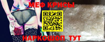 гашик Берёзовский