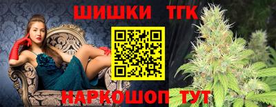 альфа пвп Беслан