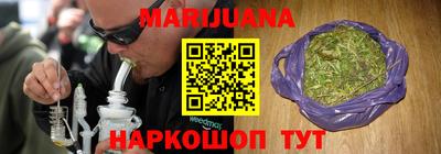 гашик Берёзовский