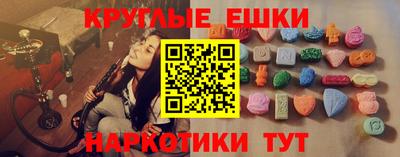гашик Берёзовский