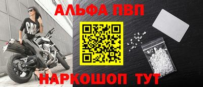 гашик Берёзовский