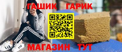 альфа пвп Беслан