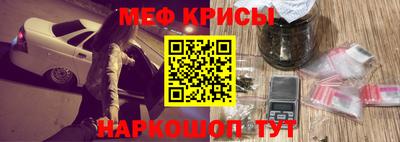 гашик Берёзовский